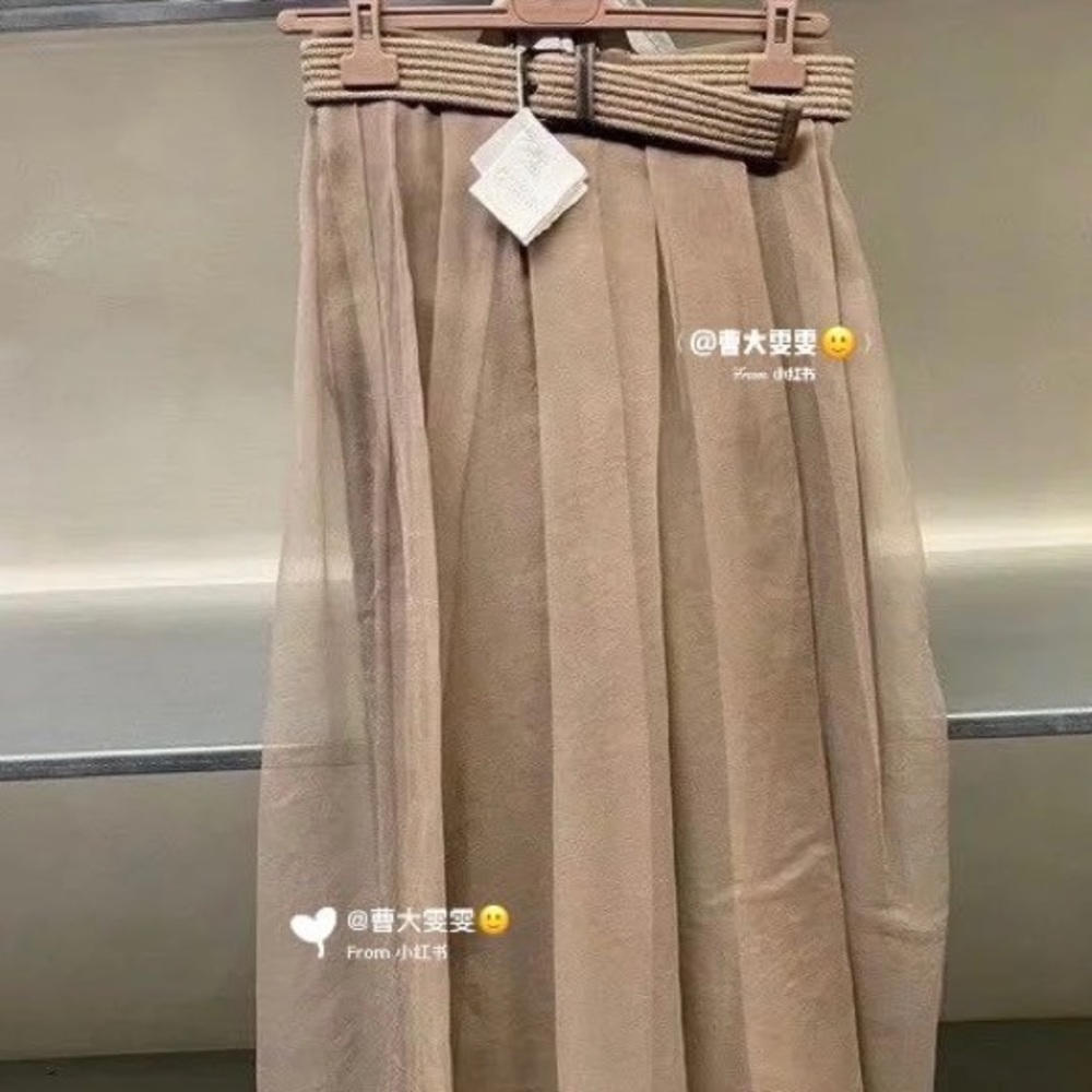 Brunello Cucinelli Belted Crispy Silk Skirt - Picture 5 of 6